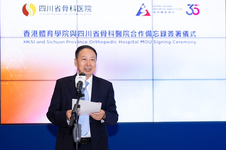 <p><strong>Mr Deng Zhengquan </strong>expressed his hope that the partnership would contribute further to the development of elite sports in both the nation and Hong Kong.</p>
